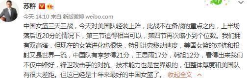 亚洲欧美综合一区二区三区四区